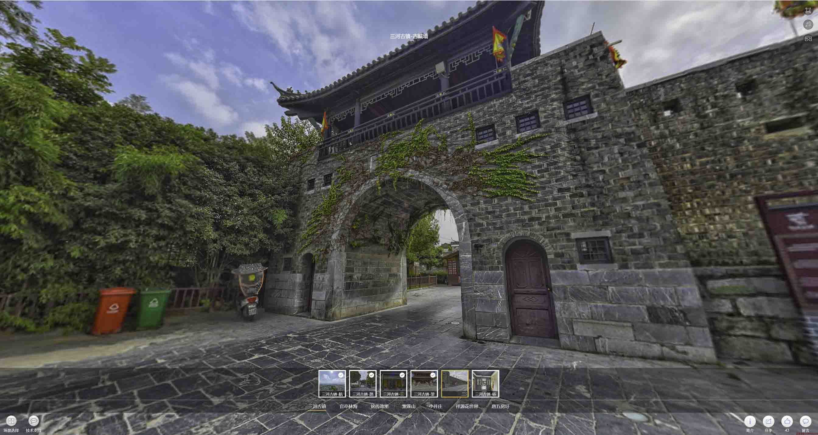 南丹全景拍摄技巧：捕捉完美全景图像在手绘地图中的创意应用