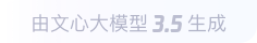 南丹360全景影像与AR技术的结合：为用户带来前所未有的手绘地图体验
